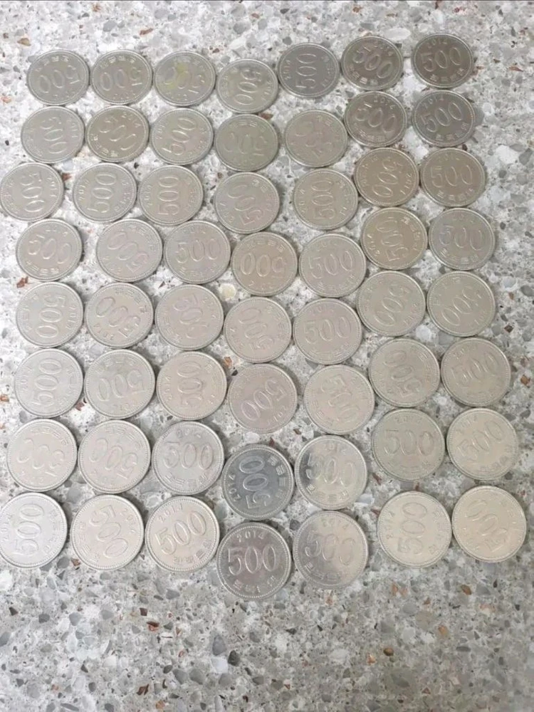 100원 500원 동전 1970년 1971년 1972년 1998년 1985년 1982년2014년 이미지