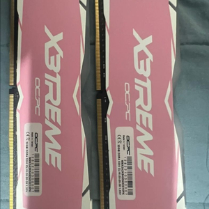 x3treme ddr4 32gb x 2ea 64gb rgb 핑크 이미지