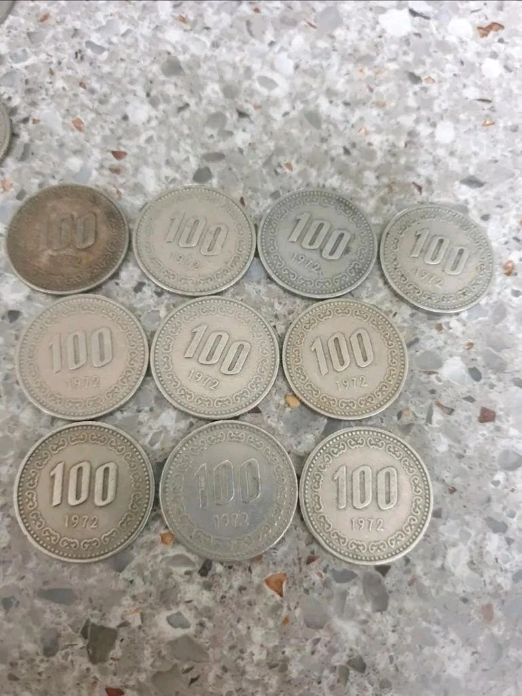 100원 500원 동전 1970년 1971년 1972년 1998년 1985년 1982년2014년 이미지