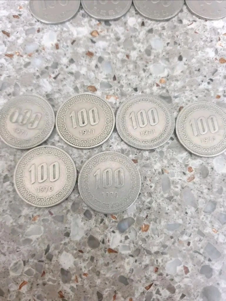 100원 500원 동전 1970년 1971년 1972년 1998년 1985년 1982년2014년 이미지