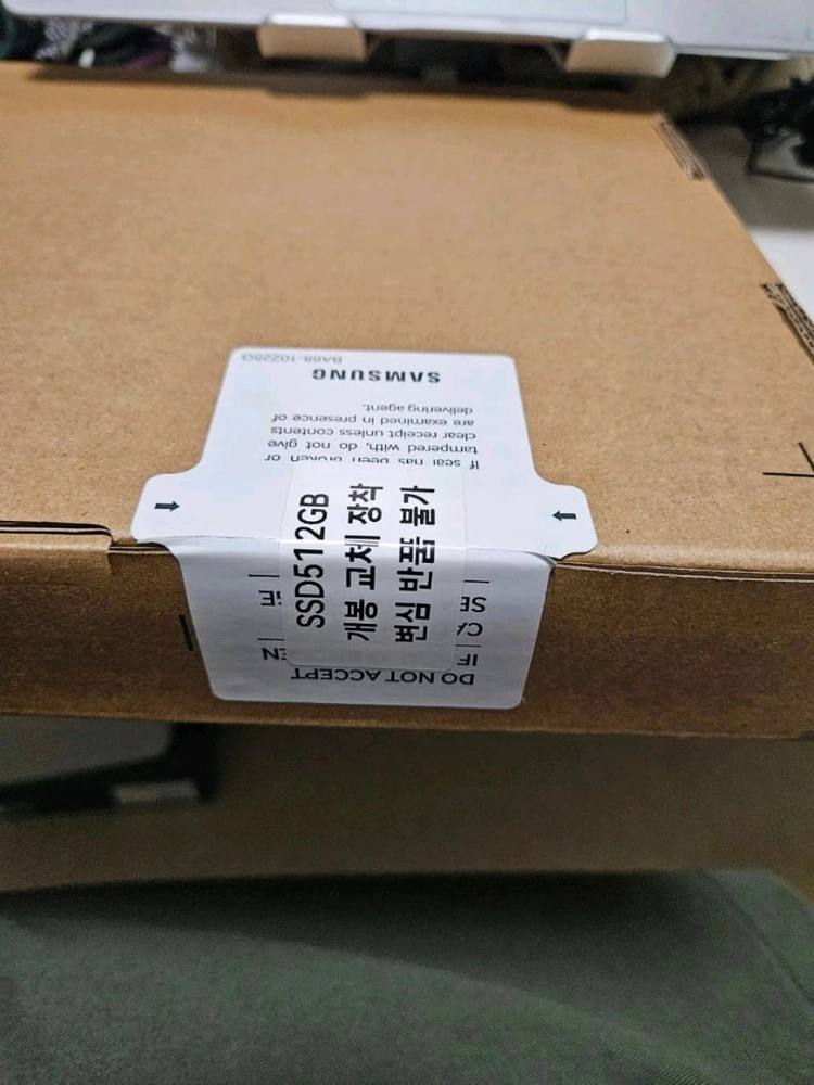 갤럭시북5 프로 NT940XHA-K51A 16GB - 안심되는 중고거래