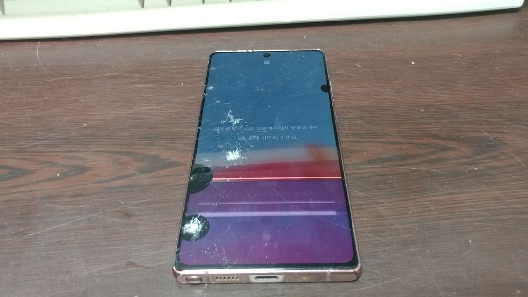구형폰 갤럭시 A90 SM-A908N, 노트 모두 부품용 노트4, 노트8, 노트9, 노트20, 비와이폰 이미지