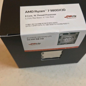 AMD Ryzen 7 9800X3D 이미지