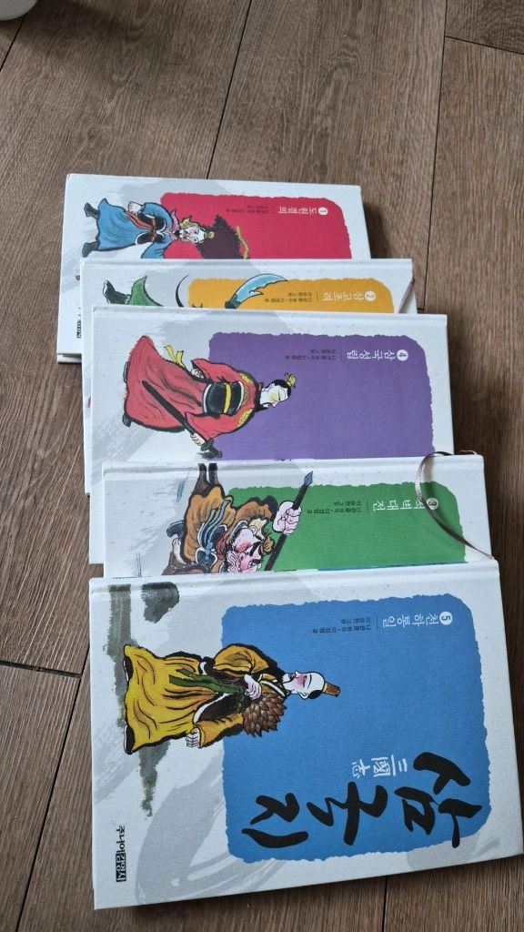 삼국지 전집 5권 세트 이미지