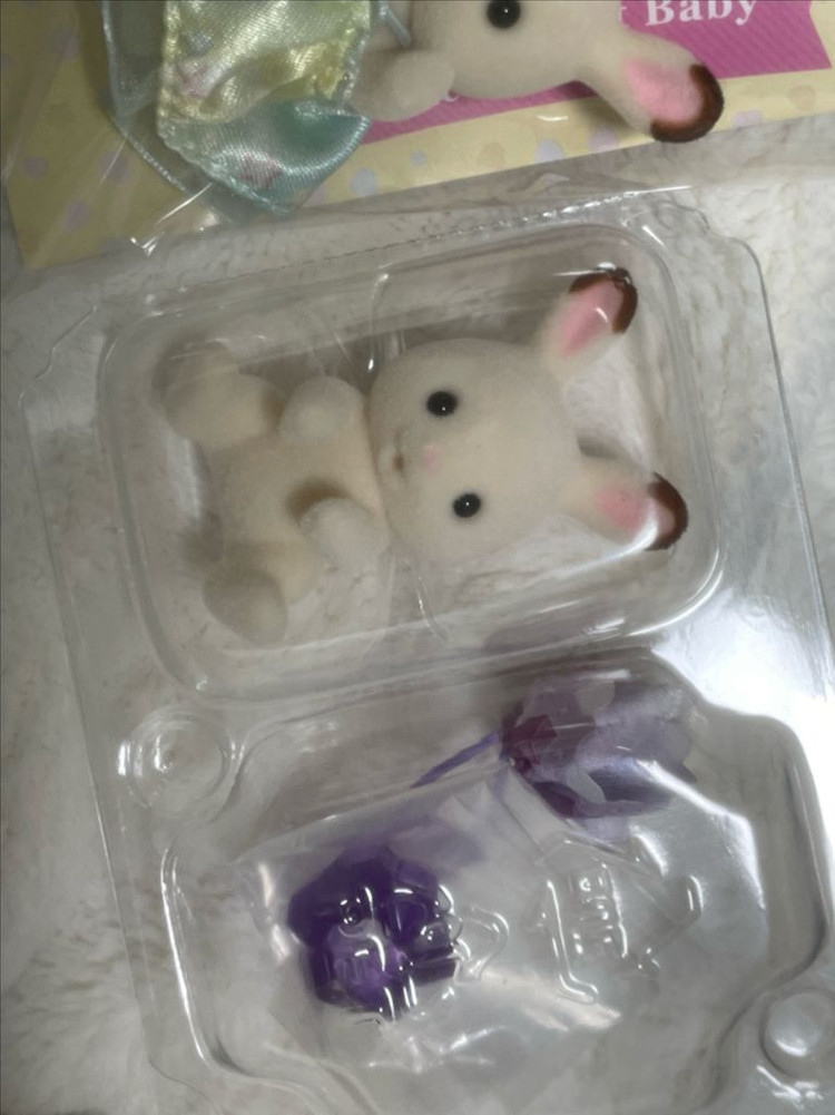 실바니안 블라인드백 요정의 숲 이미지