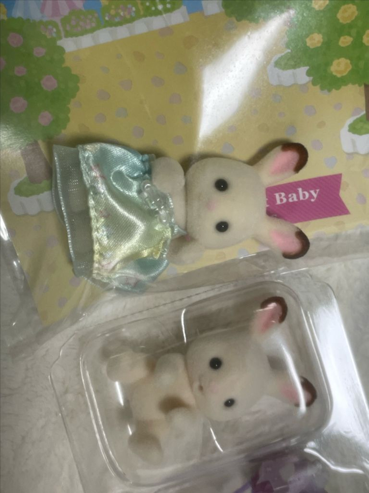실바니안 블라인드백 요정의 숲 이미지