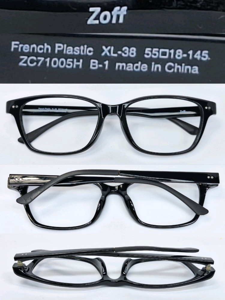 조프 Zoff ZC71005H 사각 뿔테 안경 안경테 55mm/빈티지 y2k 클래식 레트로 아이웨어 패션 일본 수입 이미지