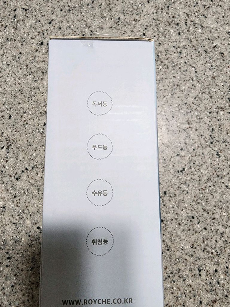 새상품) 로체 RML-300WC 무선충전 무드등 이미지