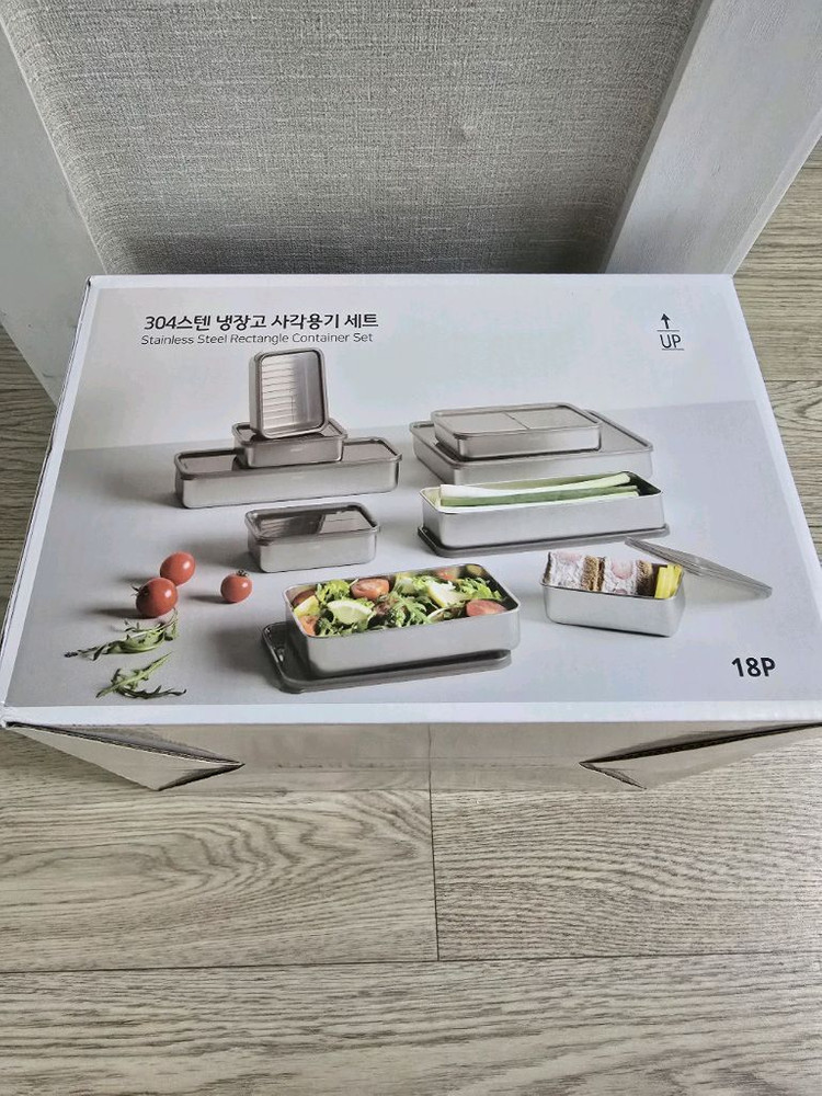 박스미개봉 새상품 304스텐 냉장,냉동 사각용기 9종 이미지