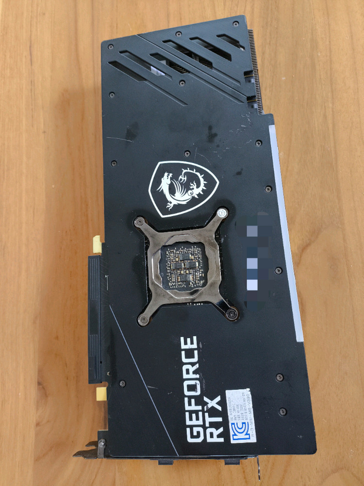 MSI GEFORCE RTX 3070 GAMING X TRIO 그래픽카드 이미지