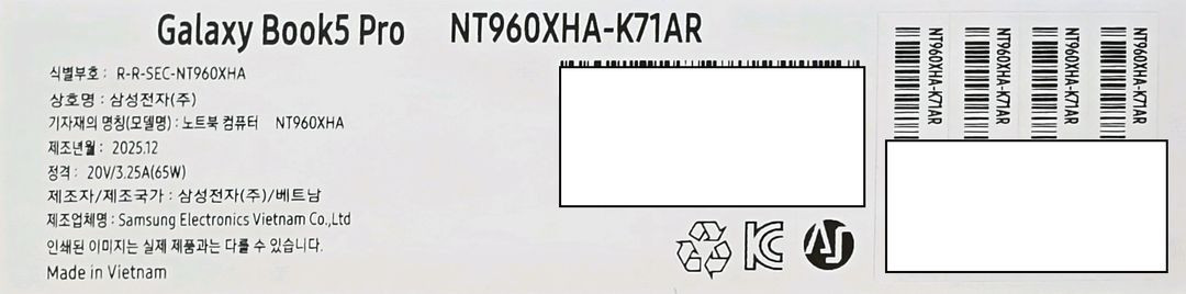 [새상품] 삼성전자 갤럭시북5 프로 NT960XHA-K71AR (SSD 2TB) 이미지