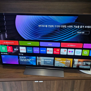 LG 48C4ENA OLED TV 판매합니다. 144Hz UHD 4K 이미지