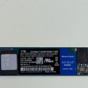 WD sn550 SSD 1TB 이미지