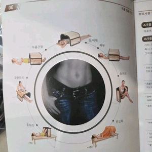3h 스마트 온열돔 이미지