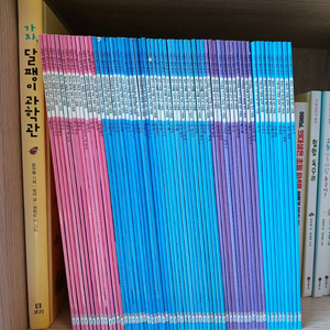 다빈치 테마 위인동화 (60권 세트, 택포) 이미지