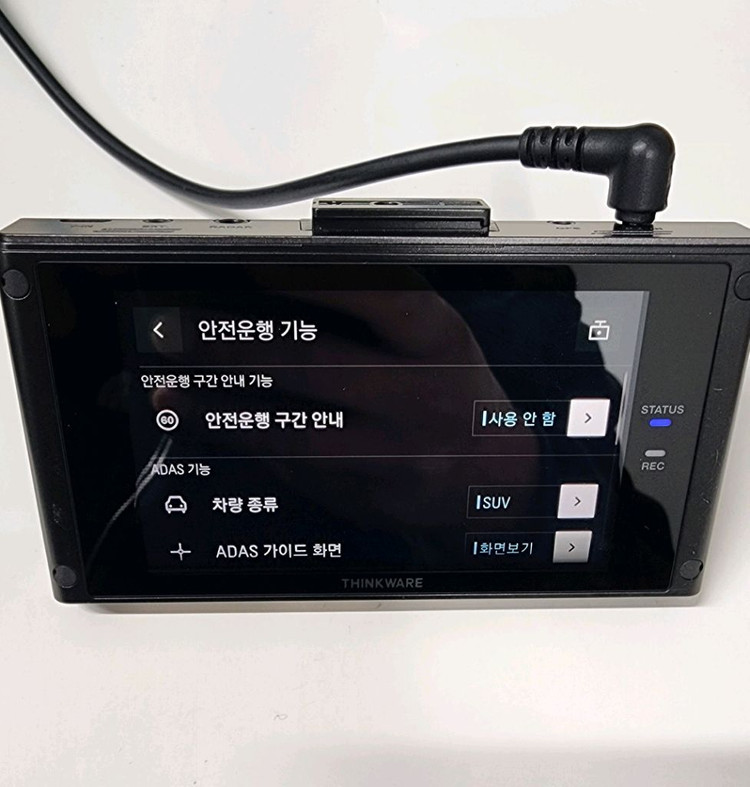 (무료설치 12만)아이나비 QXD7000 정품 GPS안테나,64기가 풀세트 블랙박스 이미지
