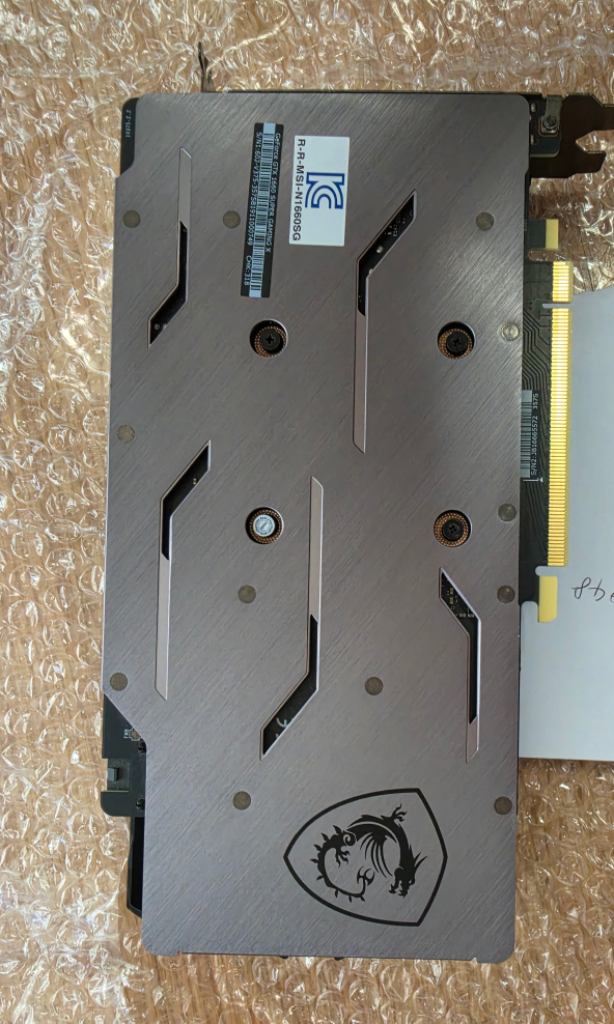 msi 1660super gaming 트윈프로져7 팜 이미지