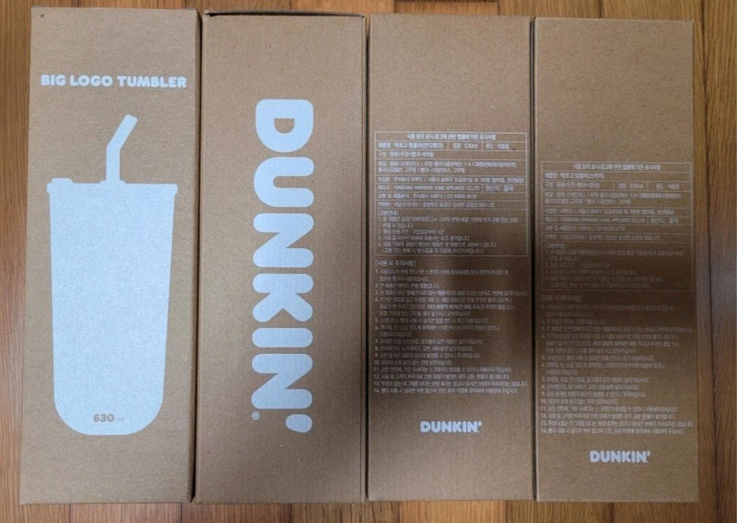 [미개봉] 던킨 빅로고 텀블러_DUNKIN, 휴대용 물병, 텀블러 이미지