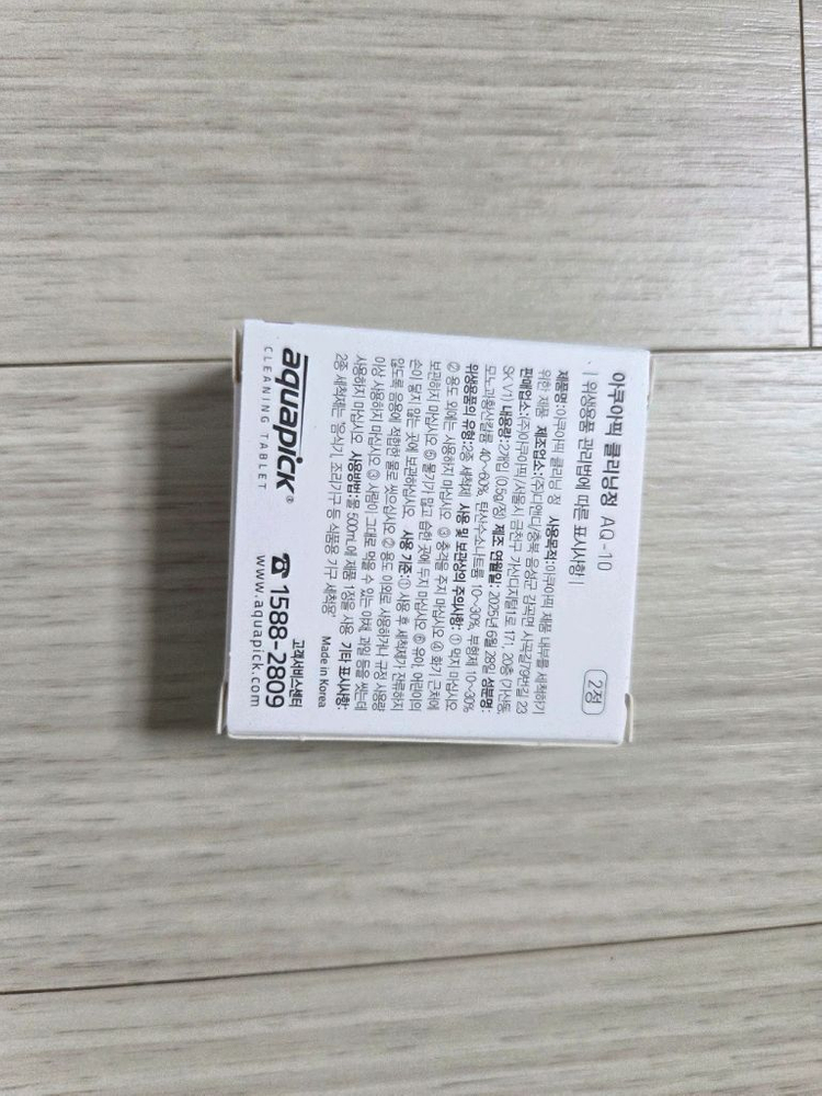 아쿠아픽 aq260 새상품 이미지