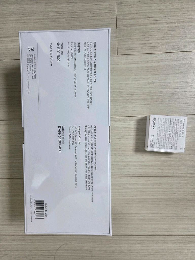 아쿠아픽 aq260 새상품 이미지