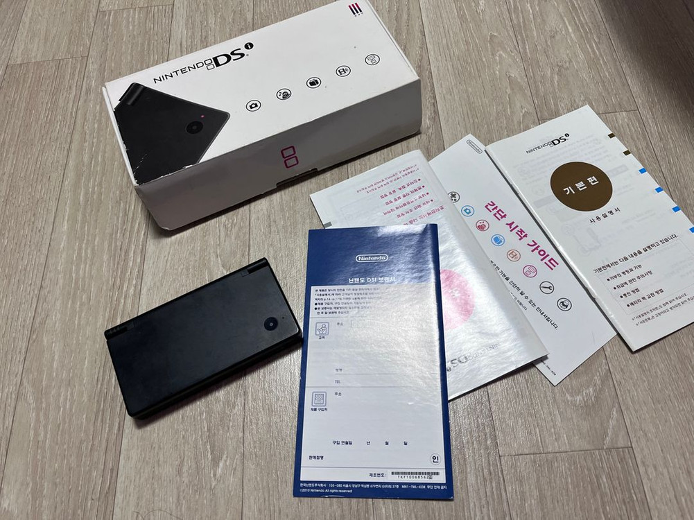 닌텐도 dsi 제트블랙 이미지
