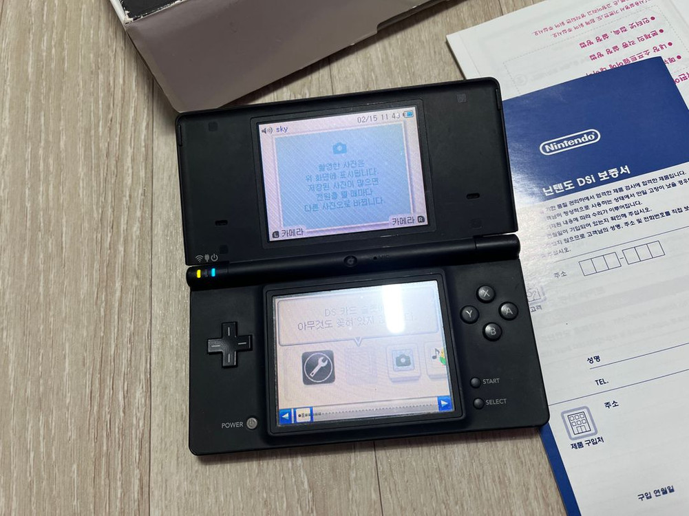 닌텐도 dsi 제트블랙 이미지