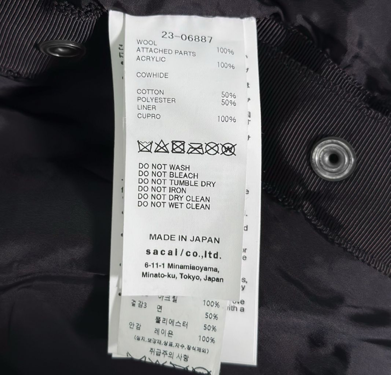 [3] 사카이 여성 울 테디 봄버 바시티 자켓 네이비 이미지