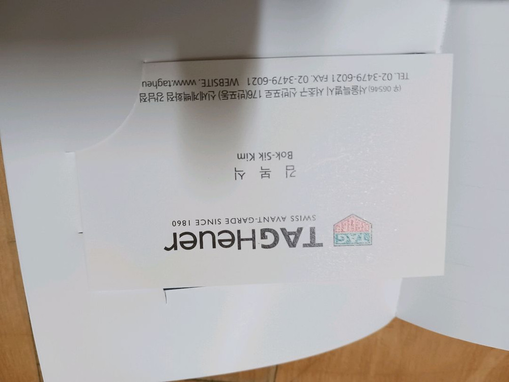 태그호이어 커넥티드 e4 포르쉐에디션 스마트워치 이미지