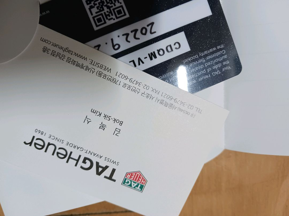 태그호이어 커넥티드 e4 포르쉐에디션 스마트워치 이미지