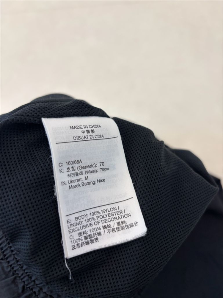 나이키 빅스우시 바람막이 세트 여성용 M 이미지