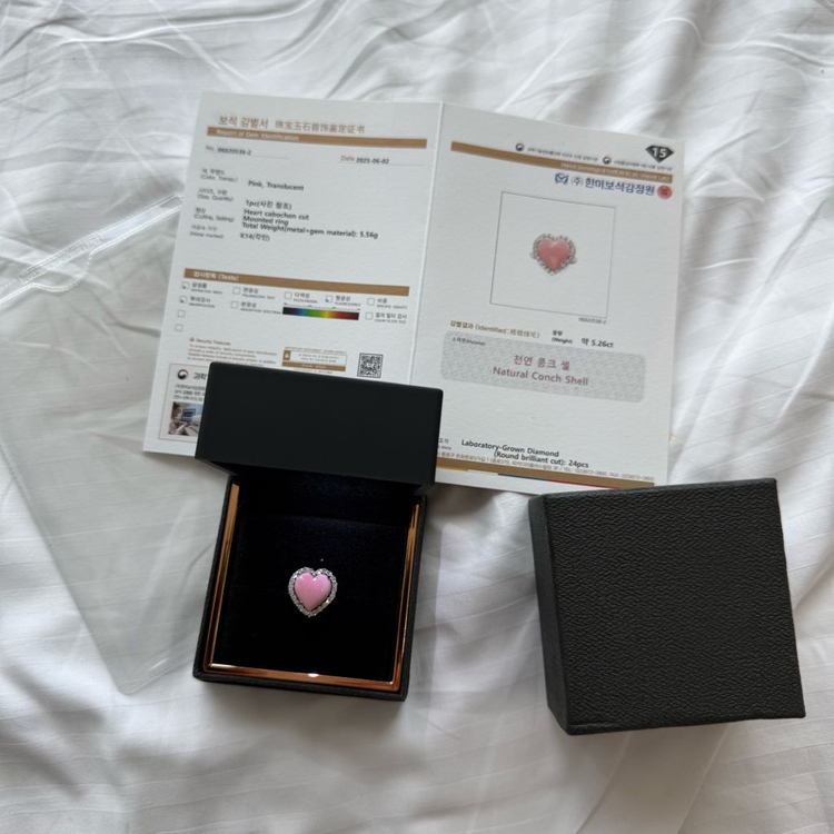 [새상품] 핑크 하트 콘치 쉘 12mm 랩다이아 24pcs 14k 화이트골드 반지 이미지