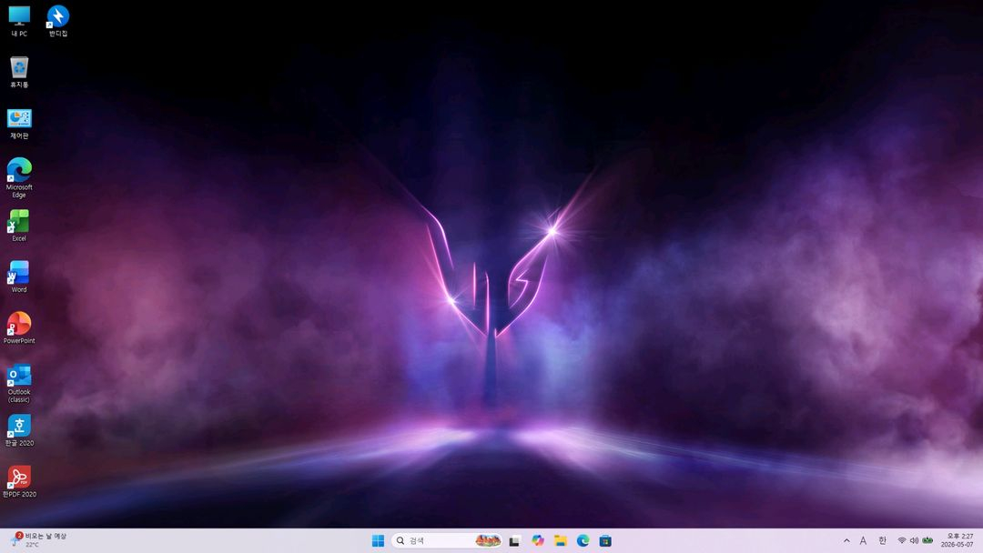 한성컴퓨터 i7-9750H 32G GTX1660Ti 게이밍노트북 팝니다. 수원 이미지