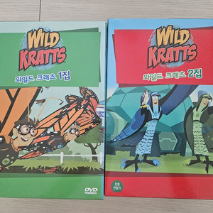 외일드 크래츠 1집 2집 영어 DVD 이미지
