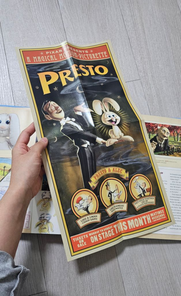 [희귀/절판] 픽사 트레져(The Pixar Treasures) 아트북 - 풀구성 상태좋음 이미지