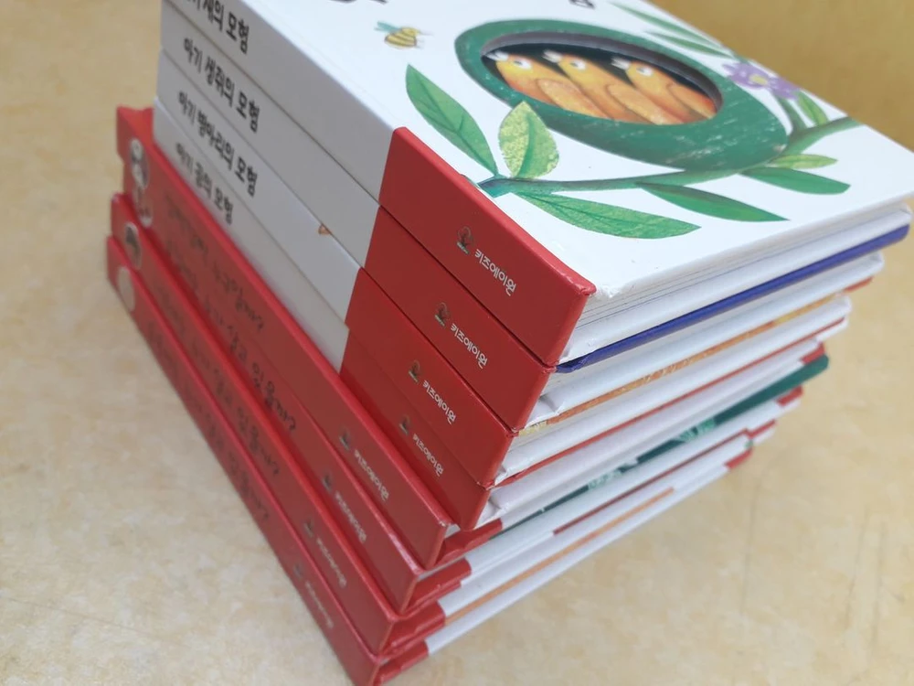 키즈에이원 보드북.놀이책 시리즈 총 8권 이미지