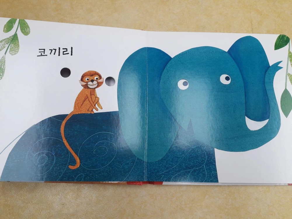 키즈에이원 보드북.놀이책 시리즈 총 8권 이미지