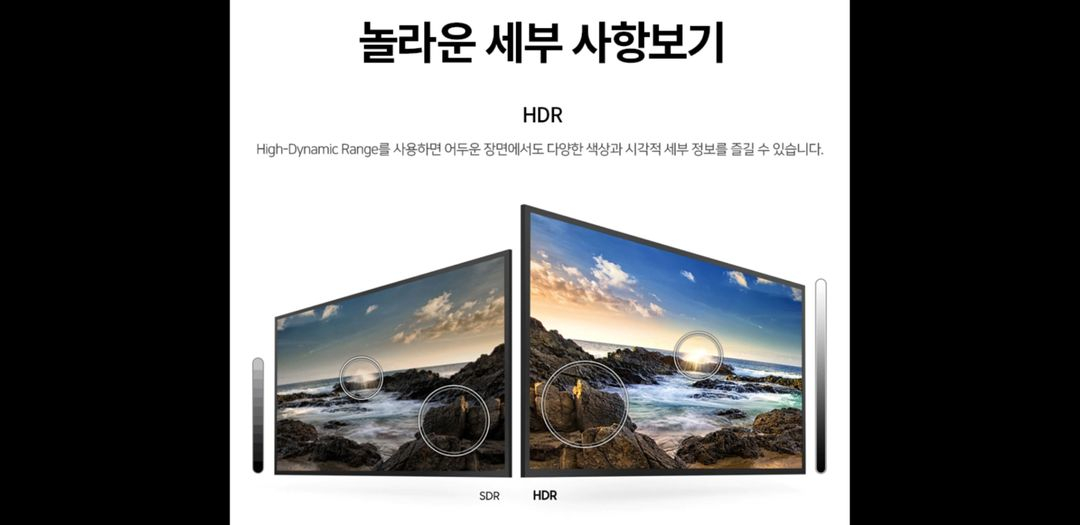 최신 삼성 65인치 4K 스마트 TV 특가한정판매! 이미지