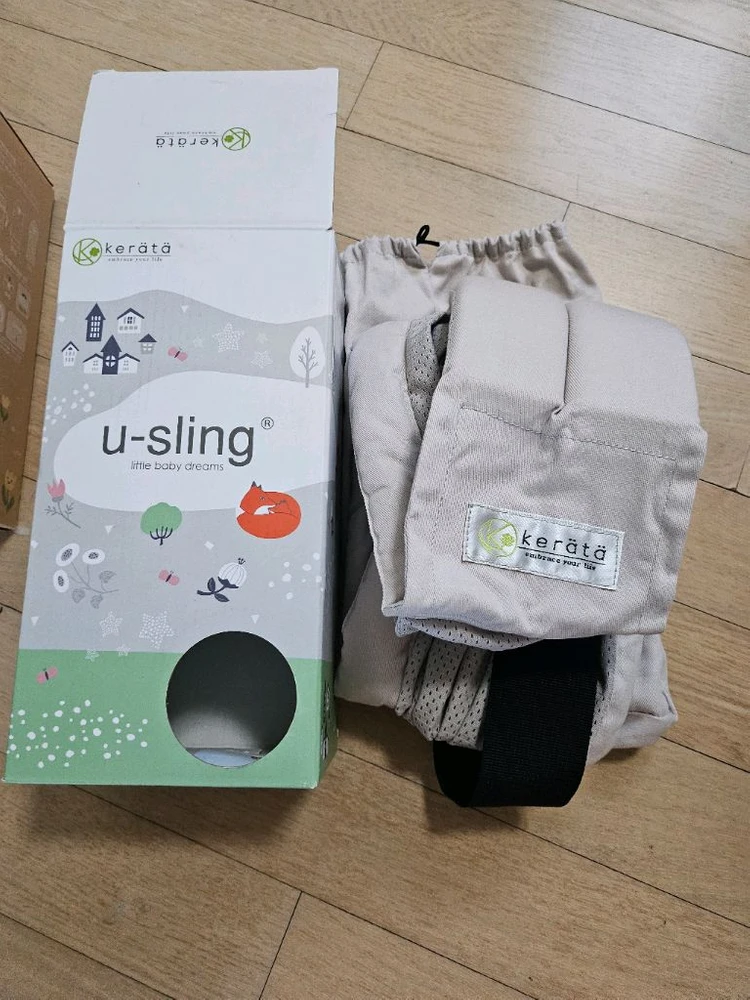 메쉬 아기띠 유슬링 이미지