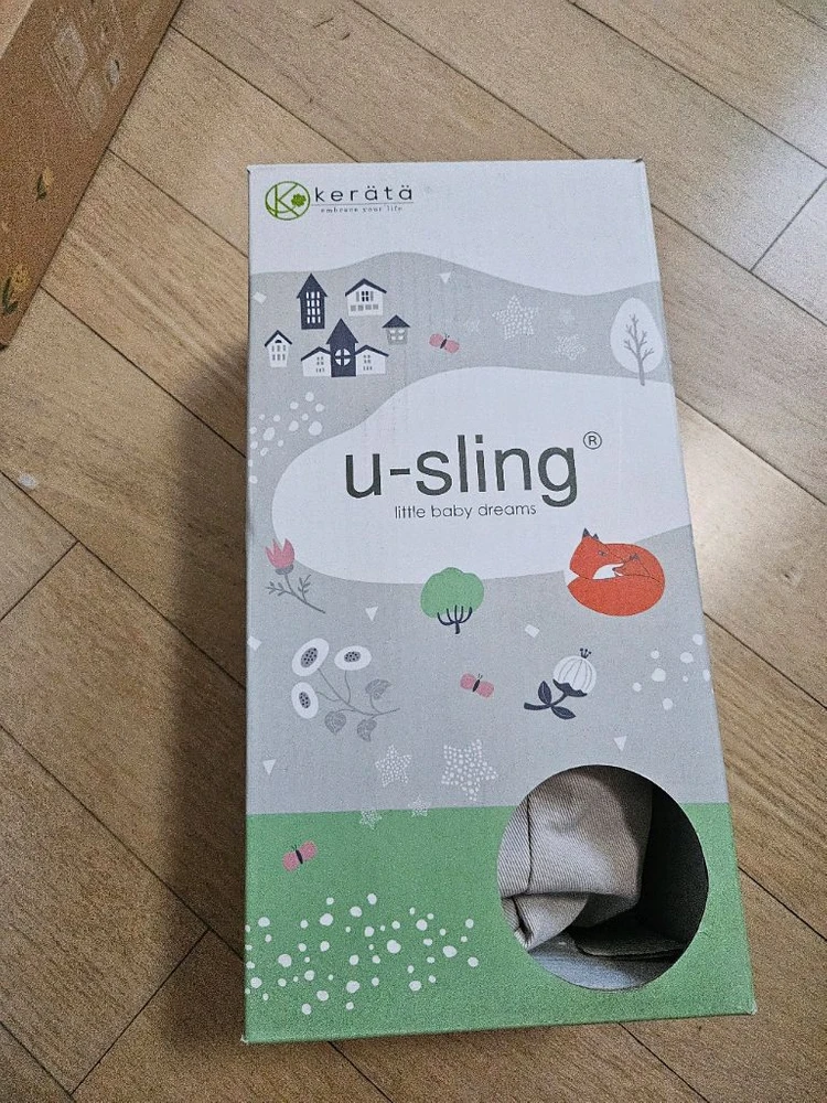 메쉬 아기띠 유슬링 이미지