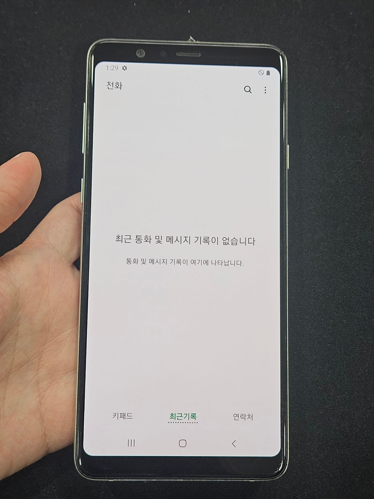 갤럭시A9 128GB 이미지