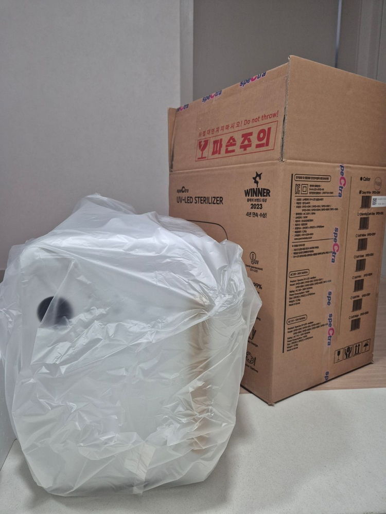 스펙트라 소독기(UV-LED Sterilizer), 젖병소독기(미사용) 이미지