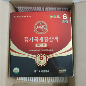 풍기 국제인삼사 6년근 풍기국제홍삼액골드 인삼홍삼즙 인삼홍삼음료 이미지