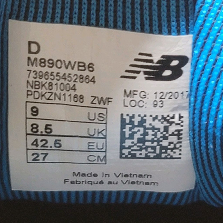 뉴발란스 운동화 890 v6 화이트 270 이미지