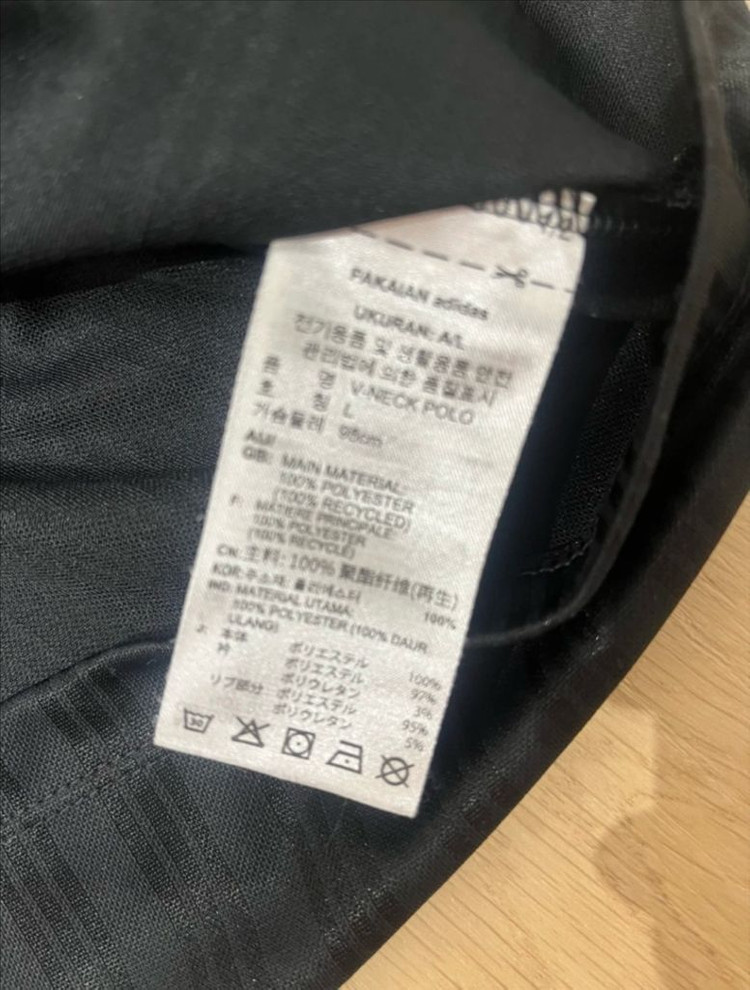 아디다스 크롭 반팔티 블랙 L 이미지