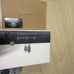 나의아저씨 초판 한정판 블루레이 + 대본집, 특전 판매합니다. 이미지