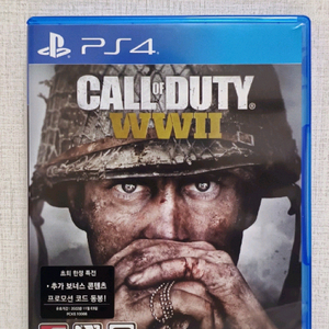 ps4 콜오브듀티 월드워2 한글판 이미지