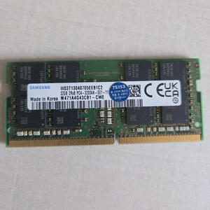 DDR4 메모리 32GB(판매 가능) 이미지