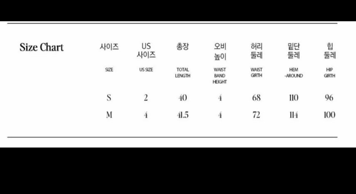 로라로라 장원영 로고 플리츠 미니 스커트 m사이즈 블랙 이미지