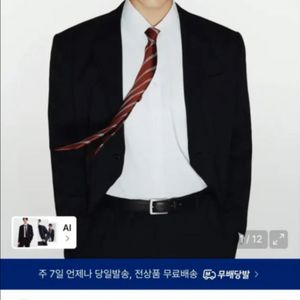 무탠다드 릴렉스드 베이식 블레이저 xl 이미지