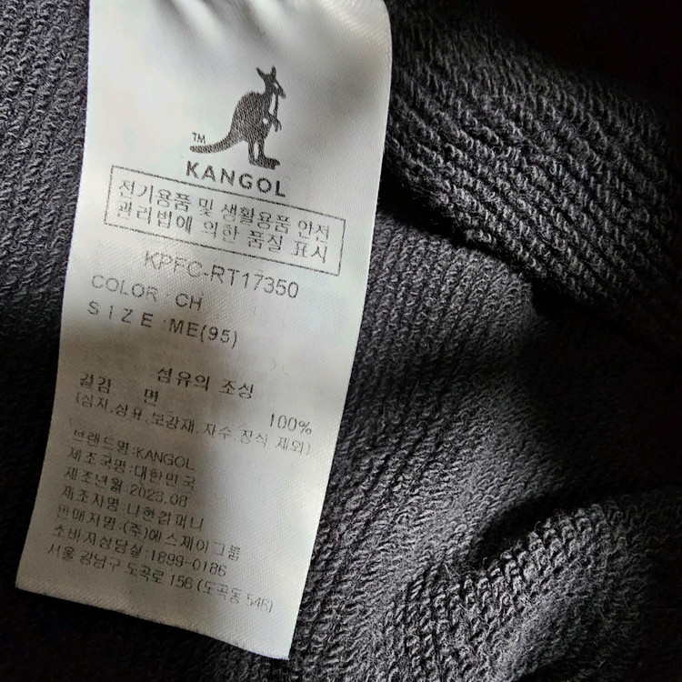 캉골 오버핏스웻티 ~110프리사이즈 이미지